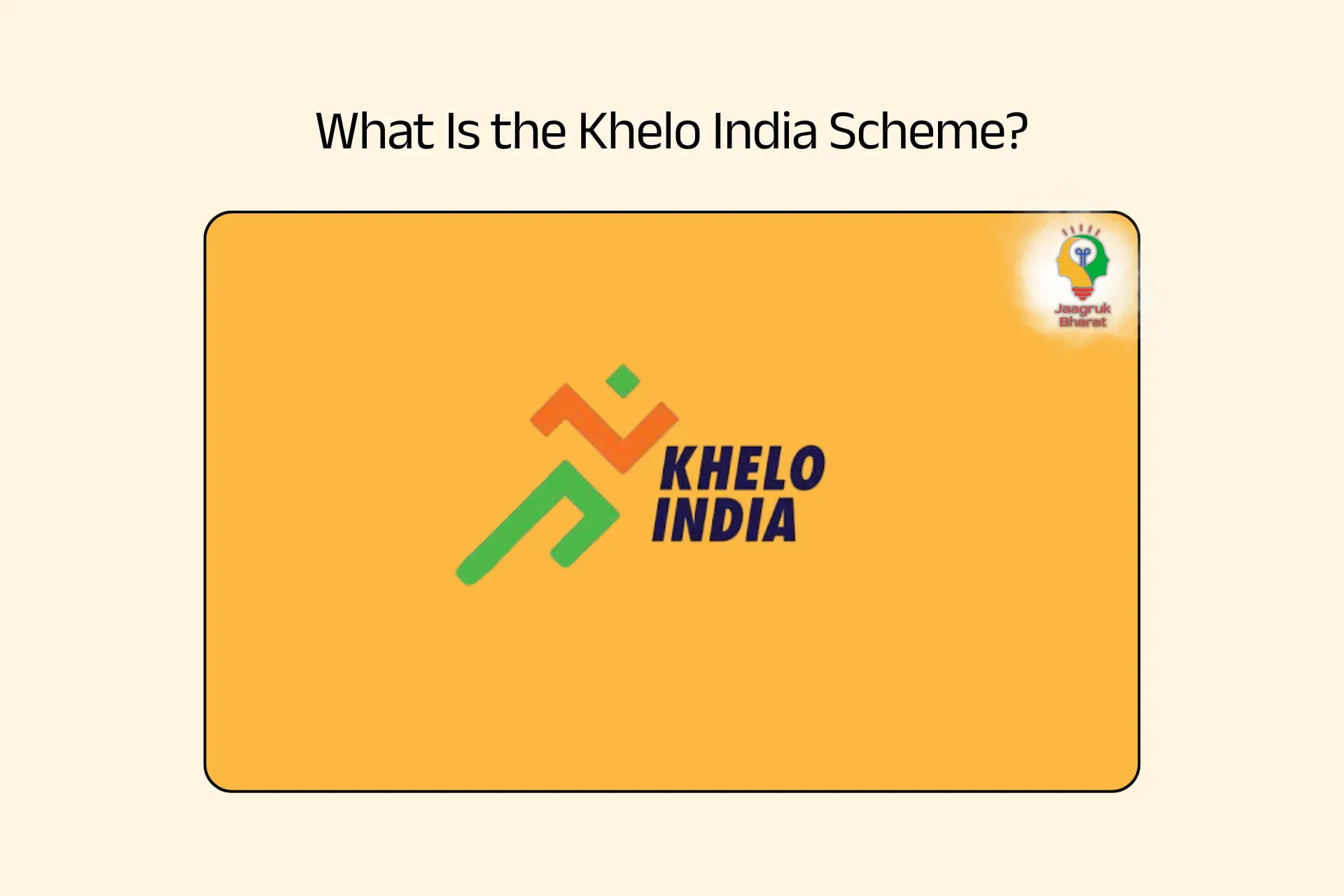 Khelo India Scheme