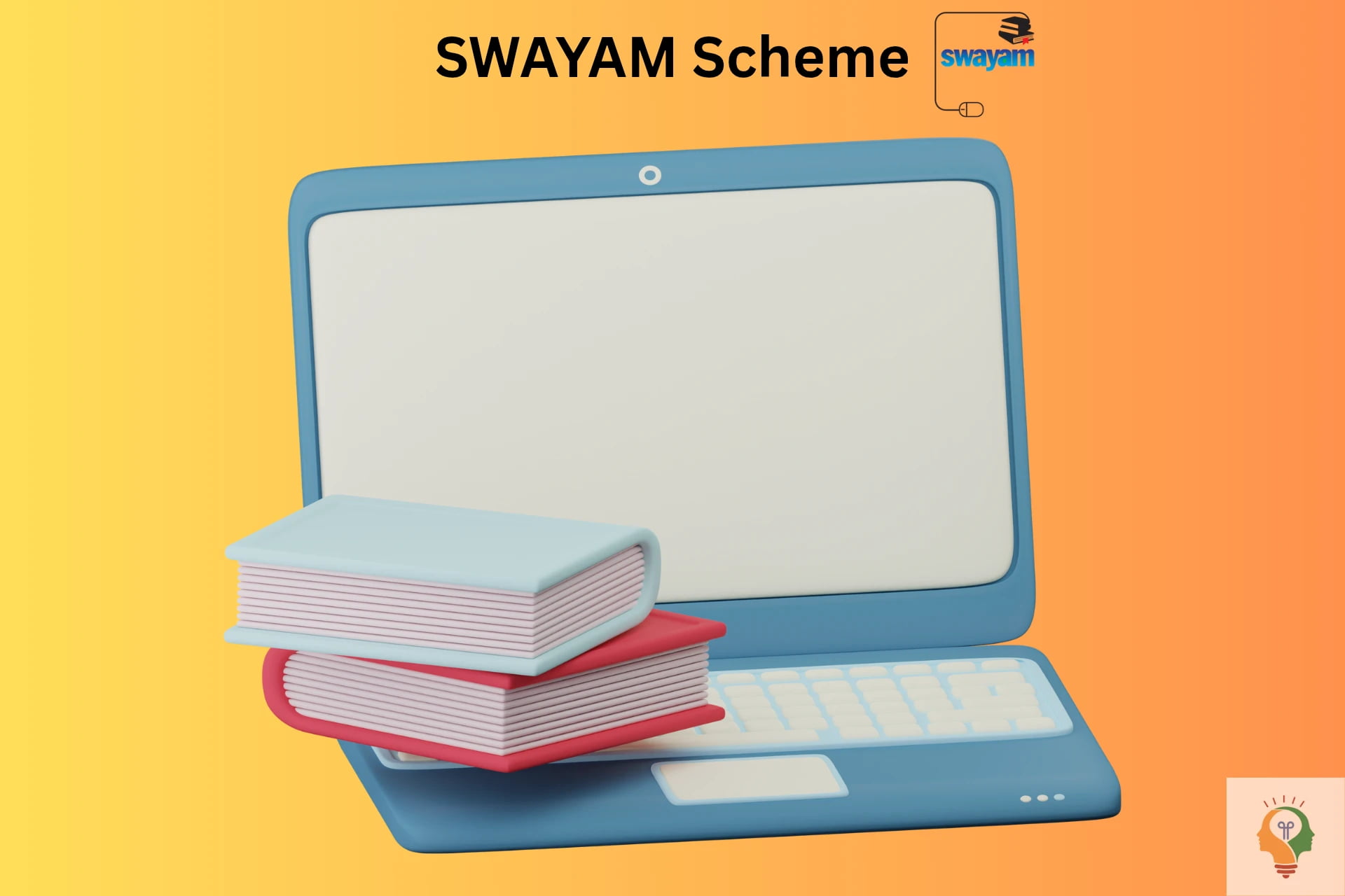 SWAYAM scheme