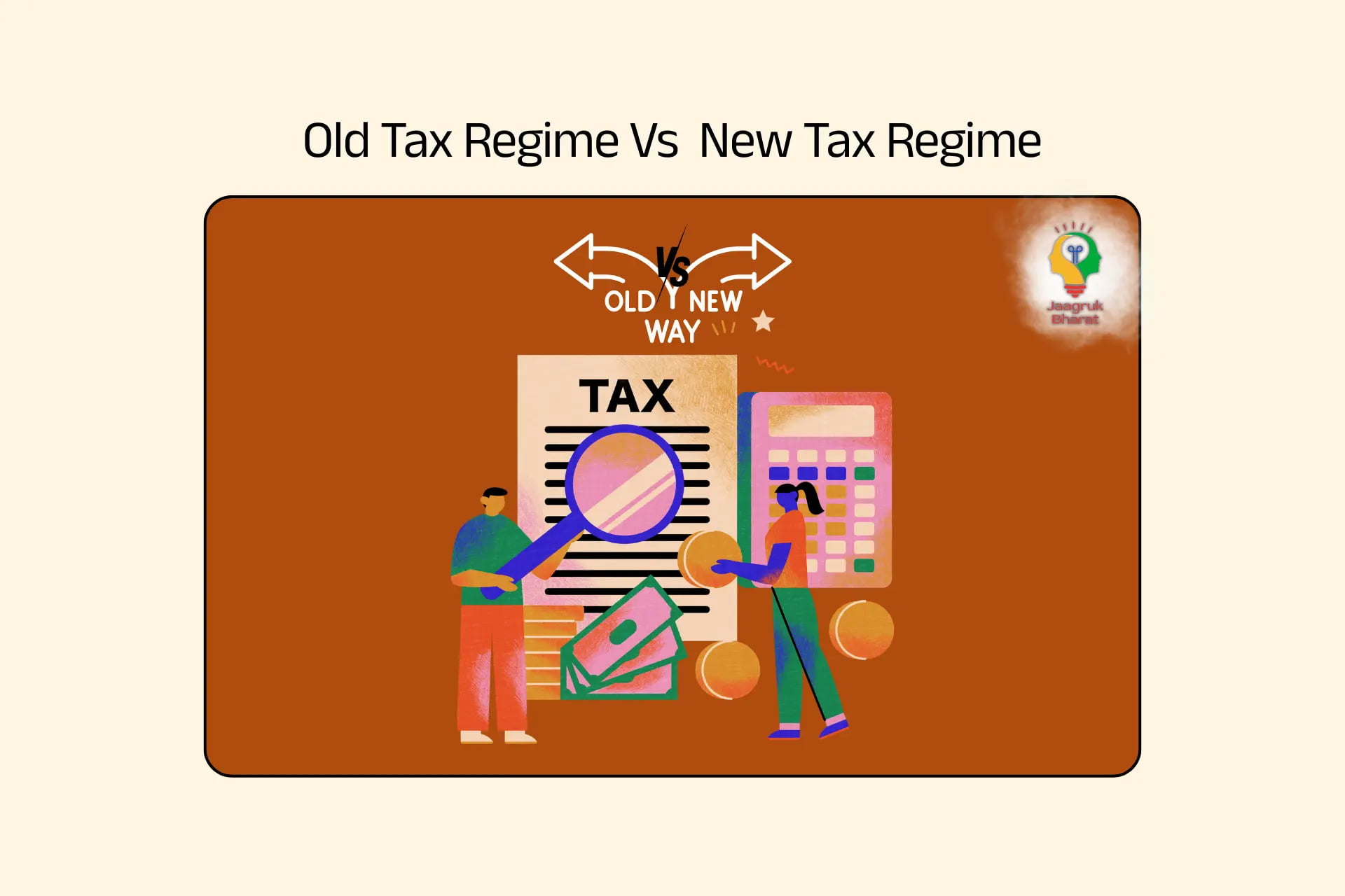 Old Tax Regime Vs New Tax Regime