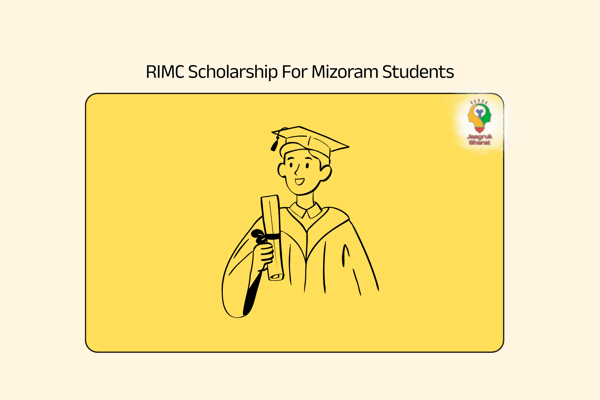 RIMC Scholarship for Mizoram