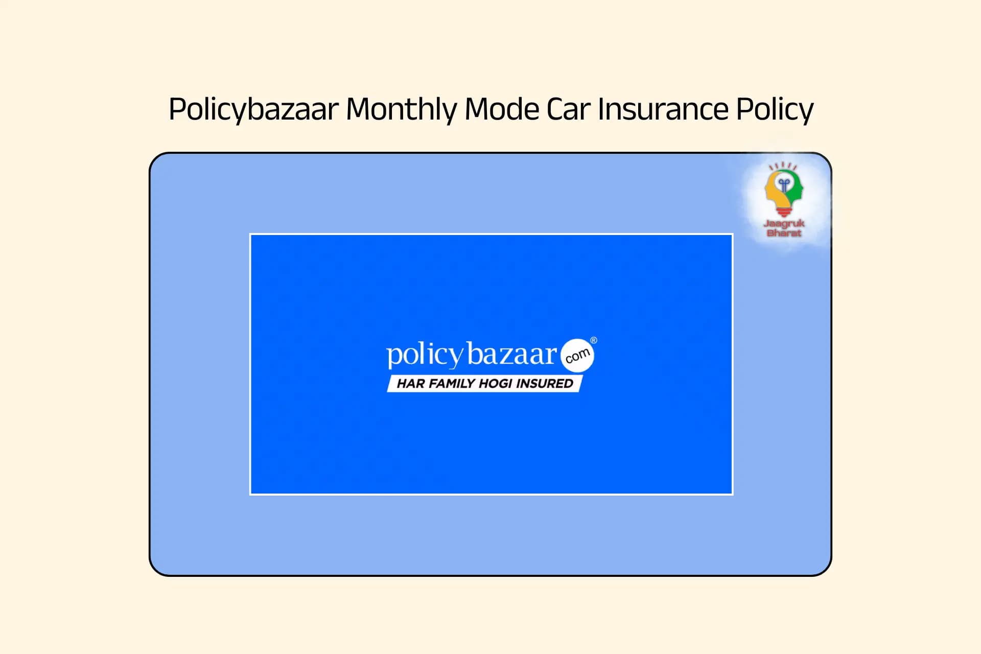 Car Insurance