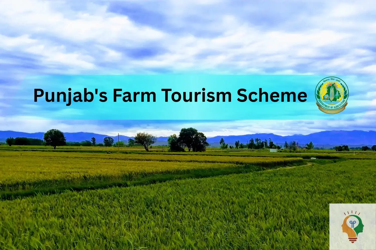 Punjab Farm Tourism Scheme