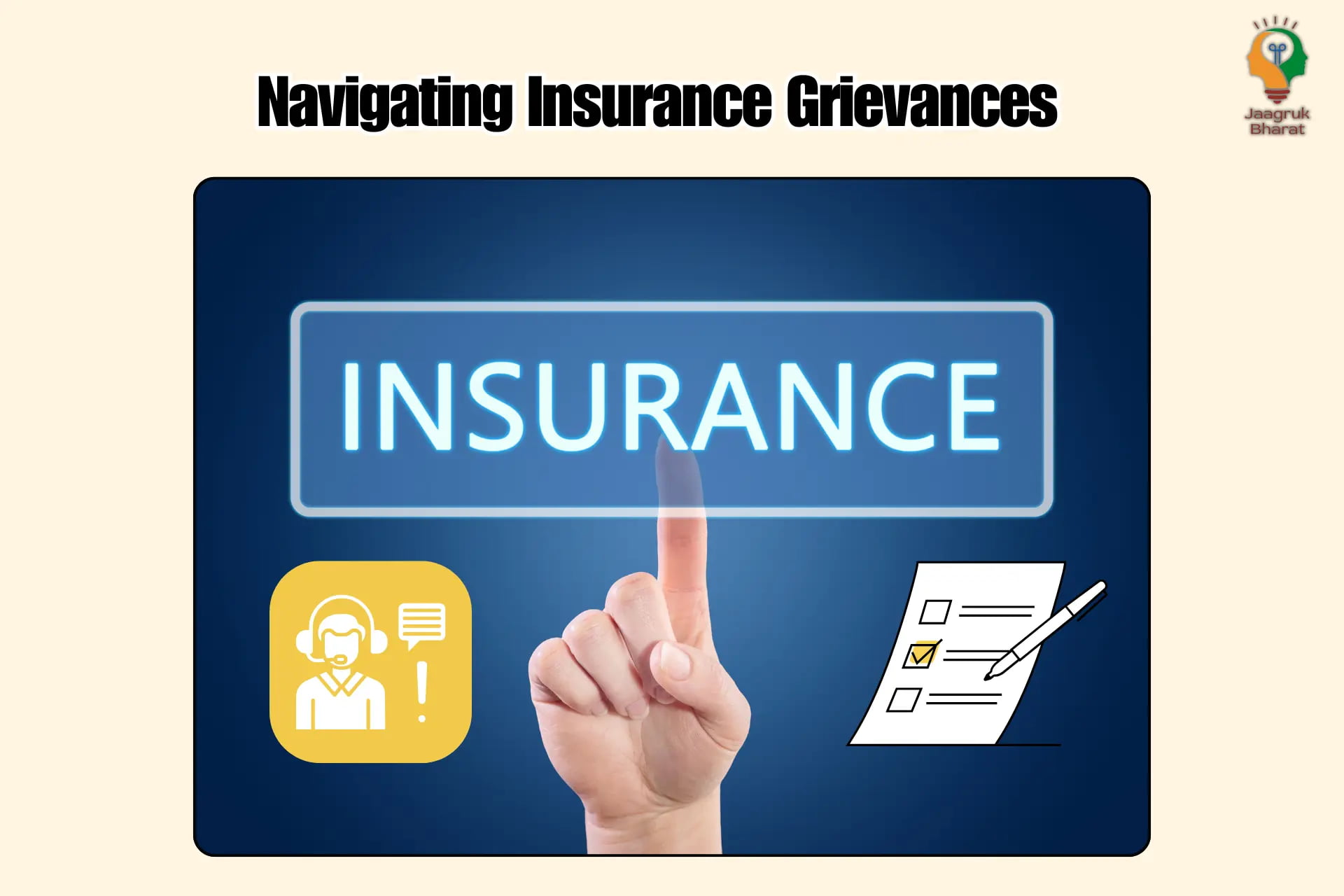 Insurance Grivance Portal