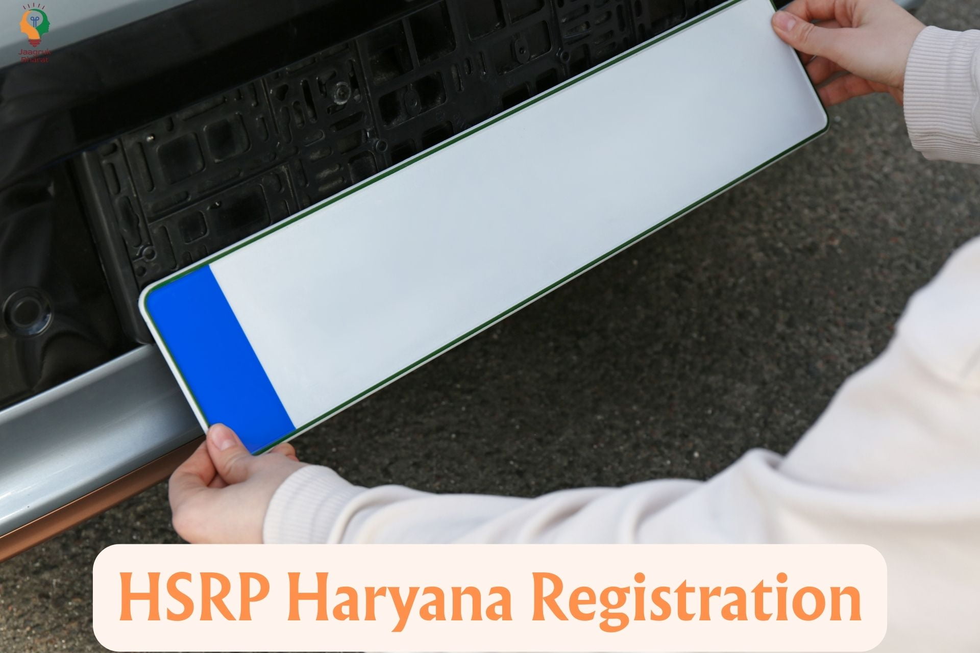 HSRP Haryana