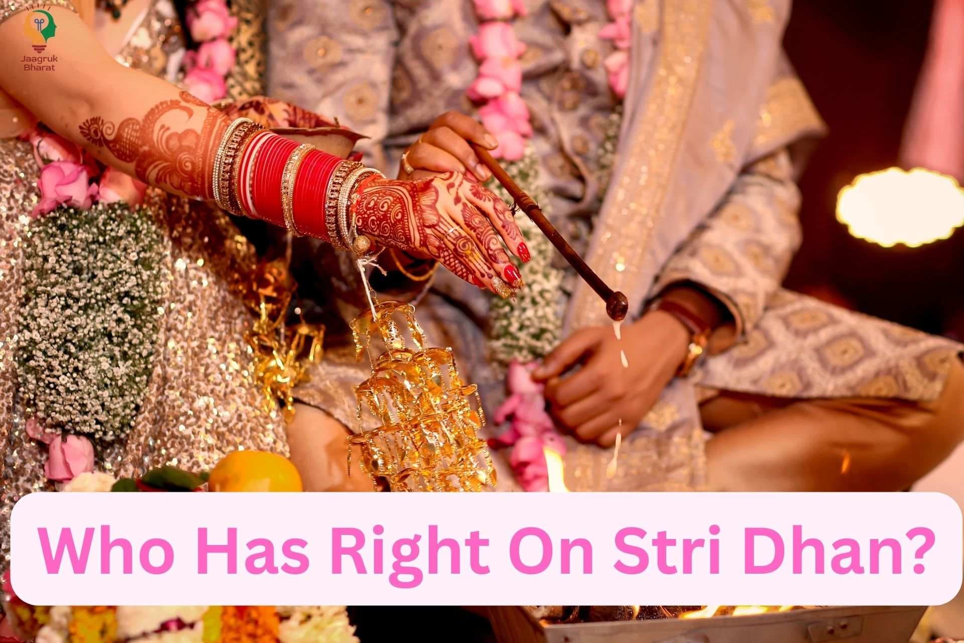 Stri Dhan