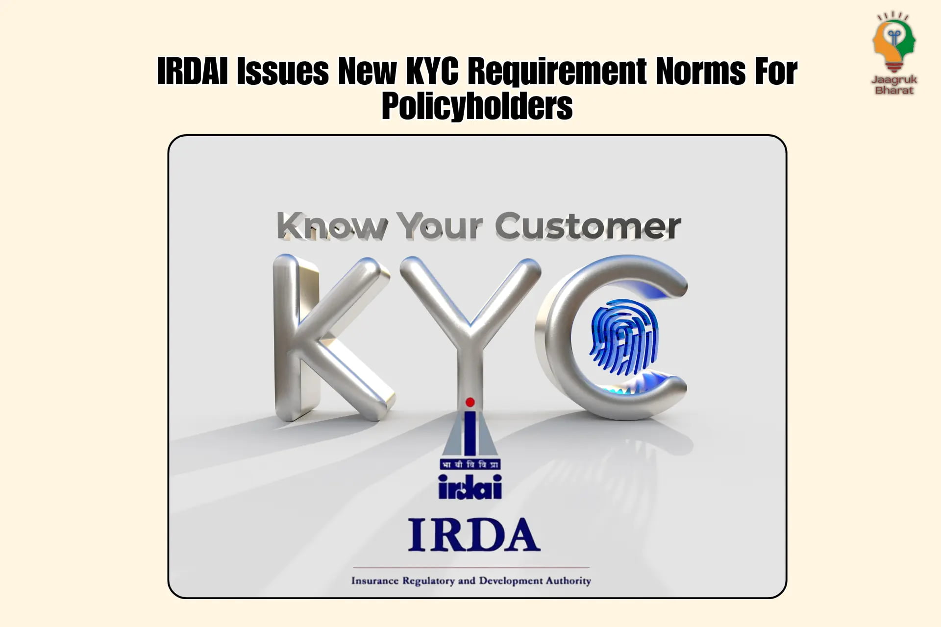IRDAI KYC Rule