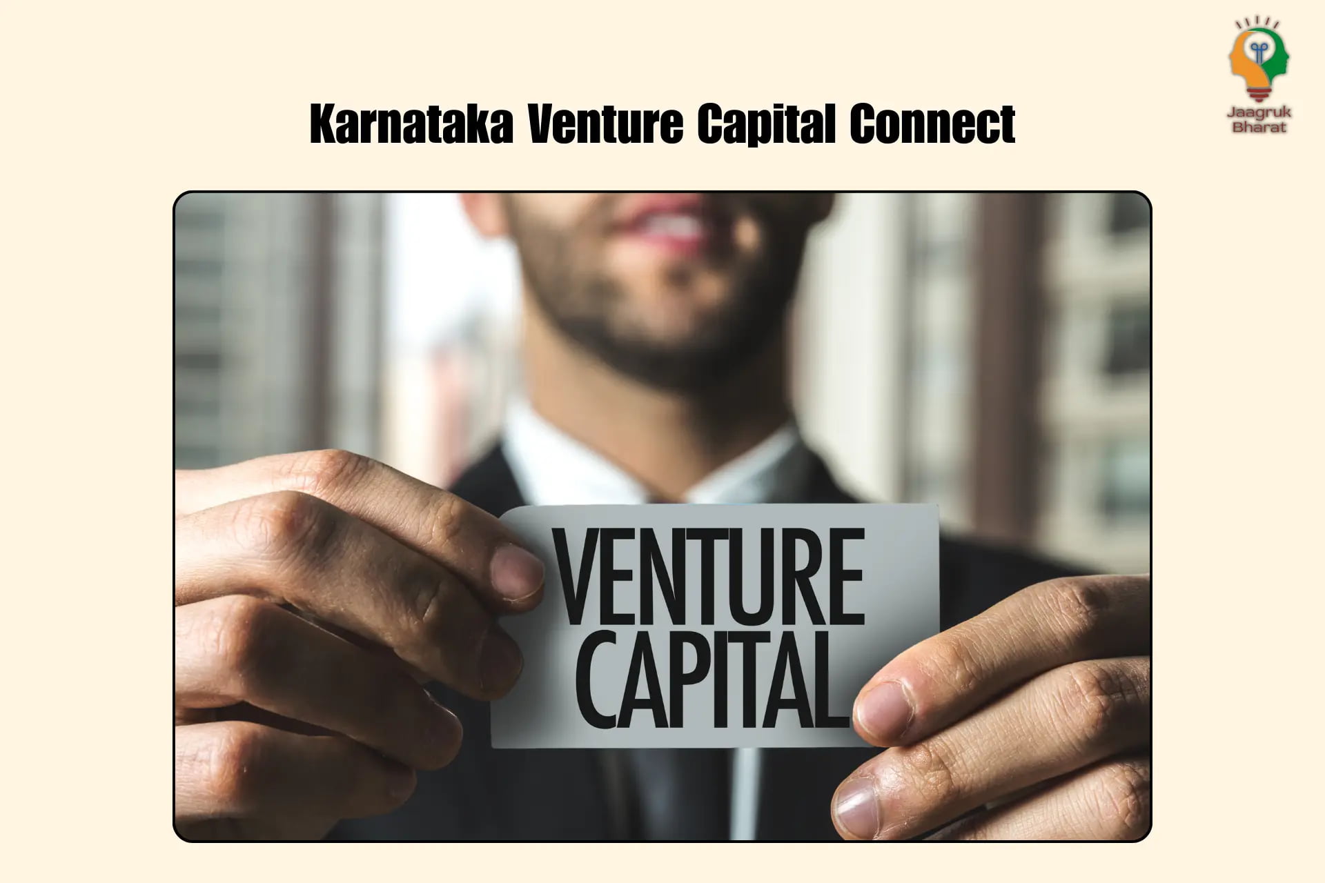 Karnataka Venture Cspital Connect