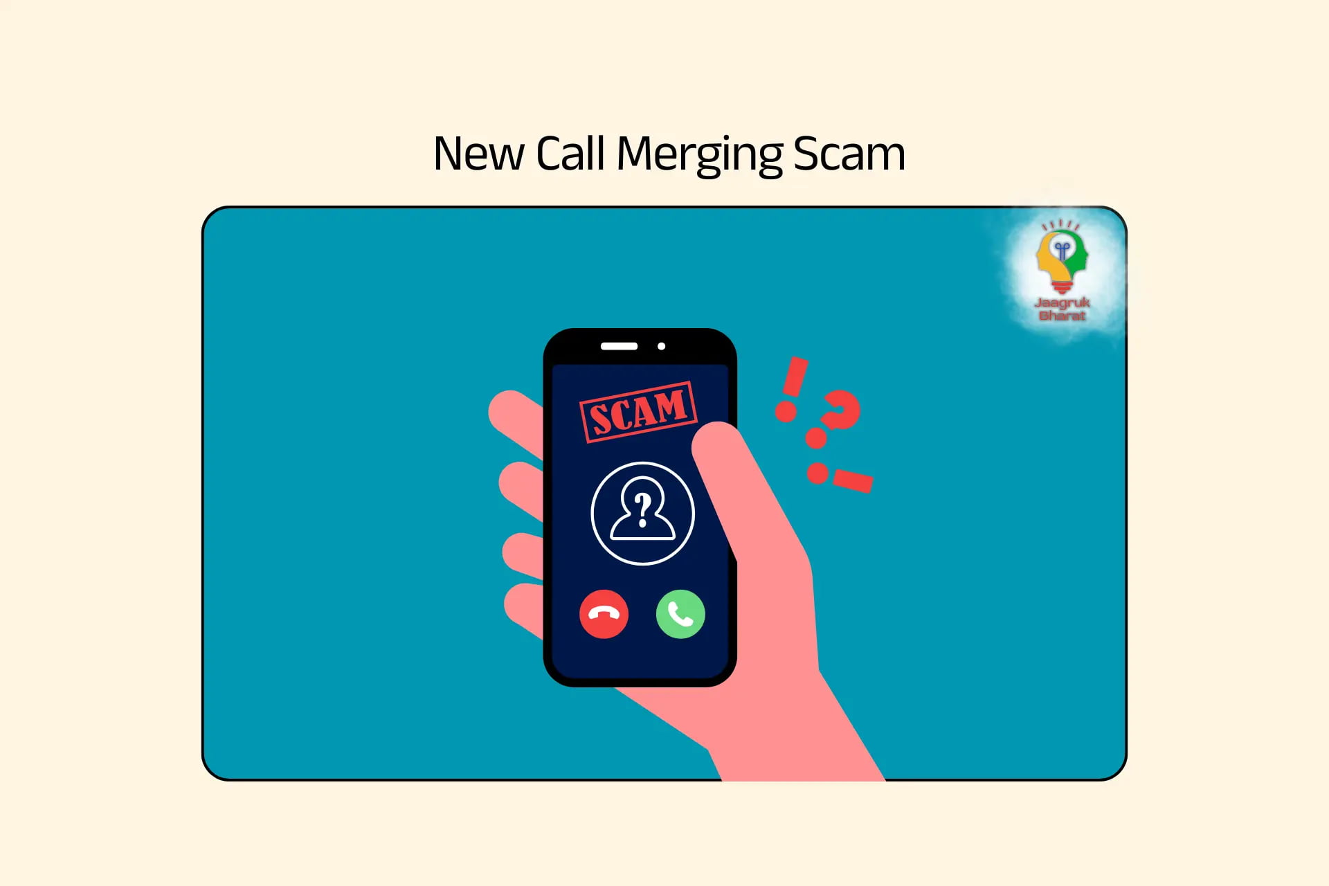 Call Merging Scam
