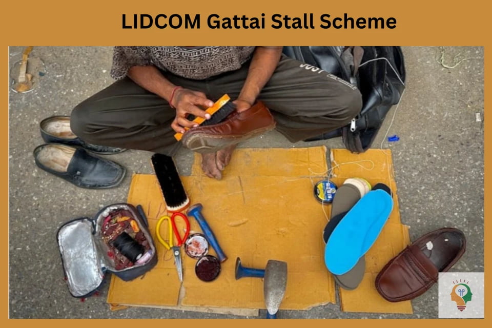 LIDCOM Gattai Stall Scheme
