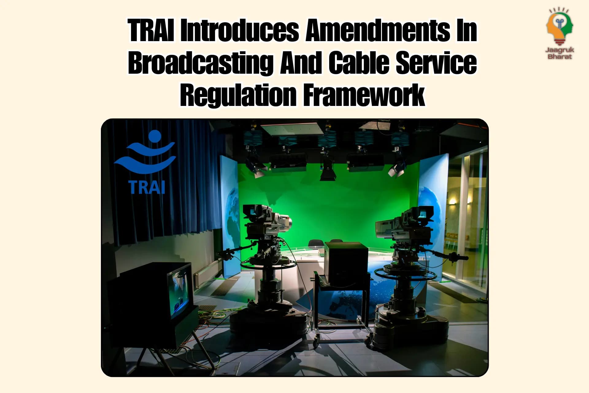 TRAI Rules