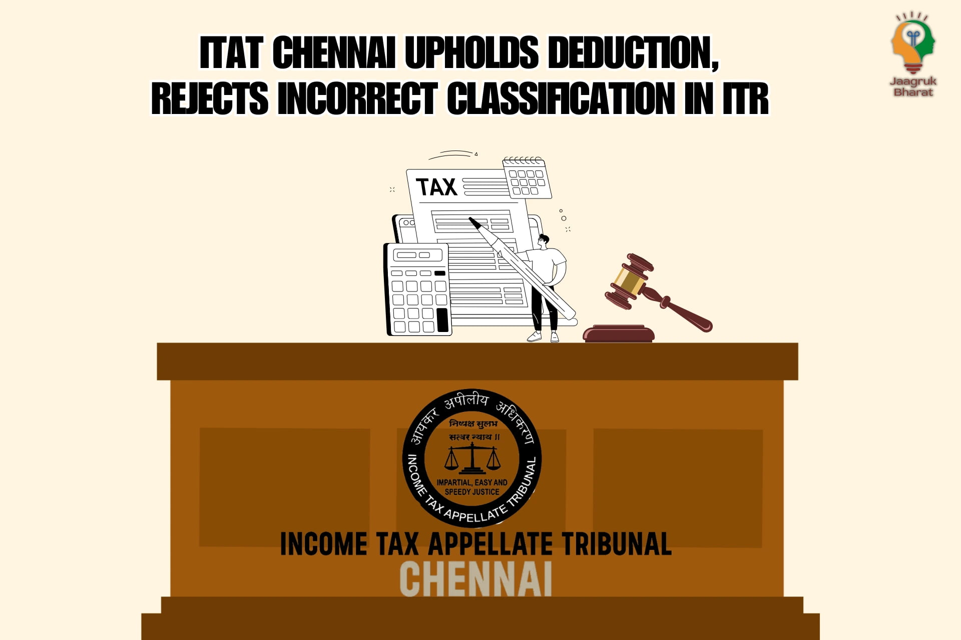 ITAT Chennai