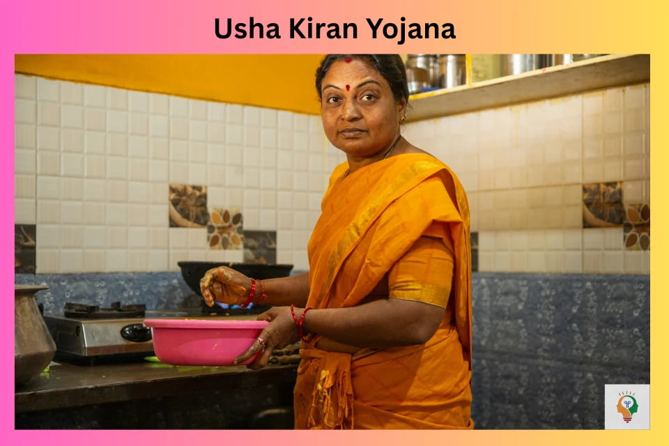 Usha Kiran Yojana