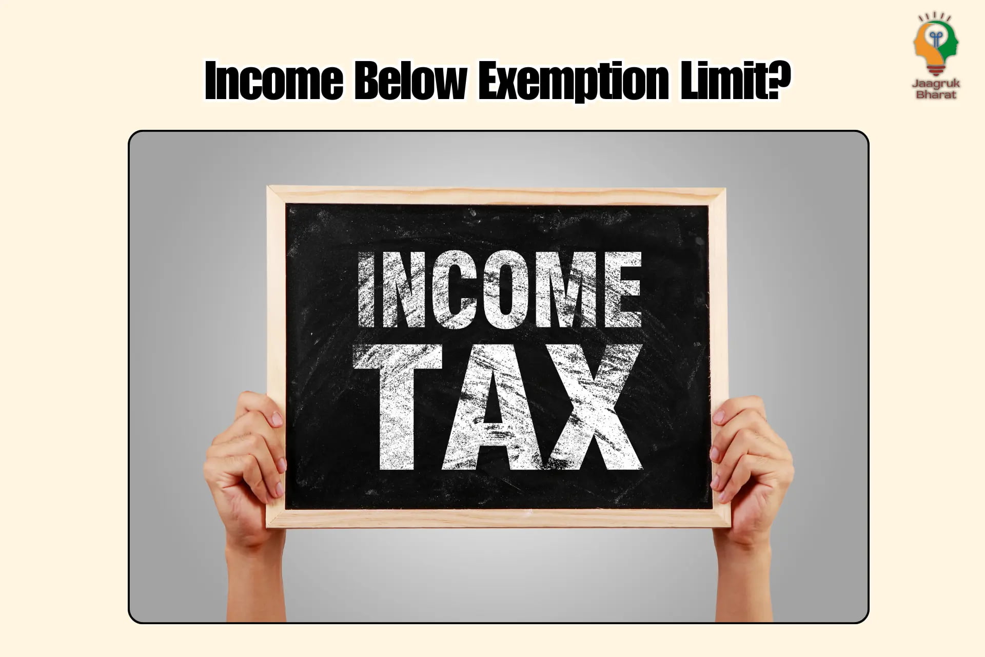 Did You Need File ITR