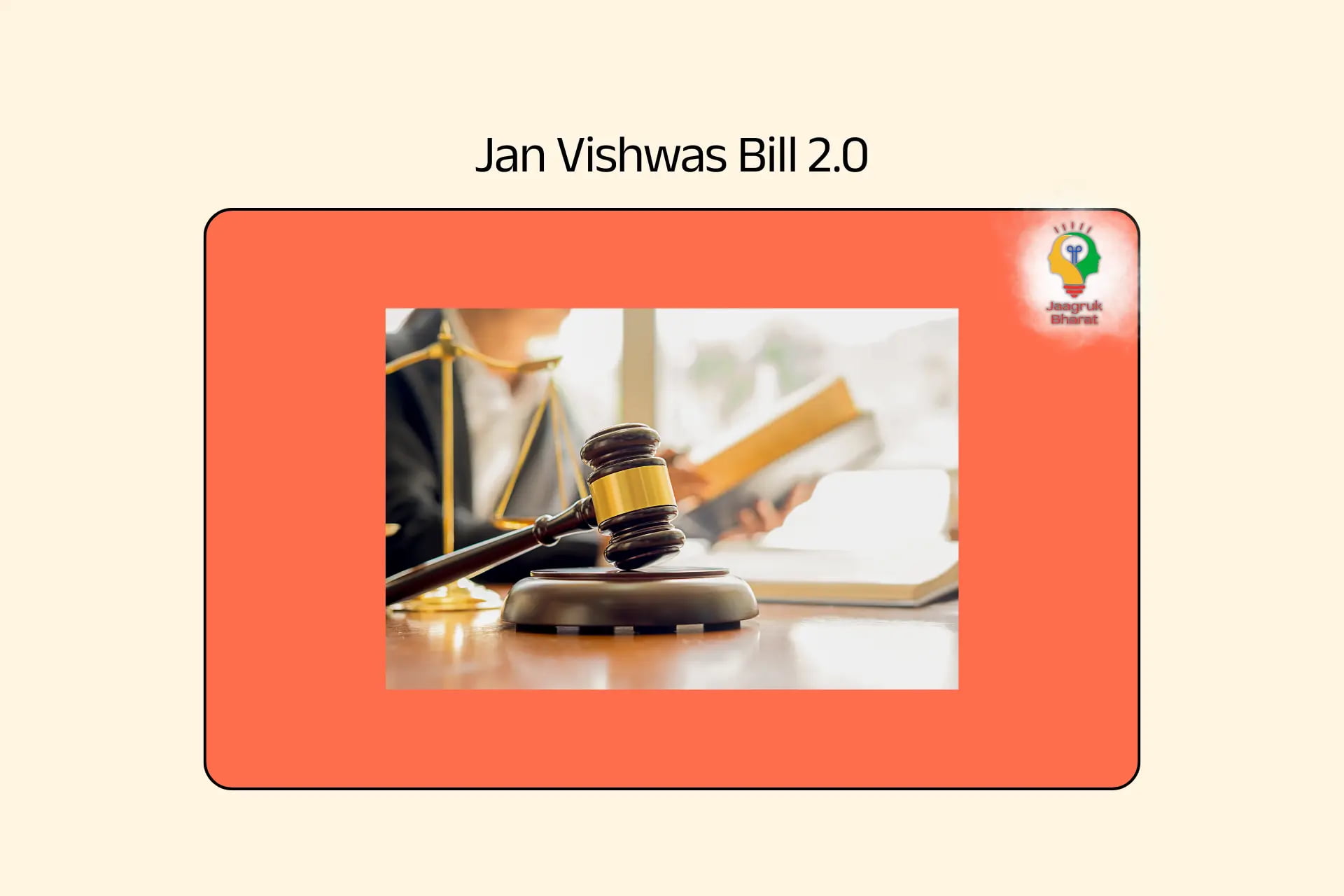 Jan Vishwaas Bill 2.0