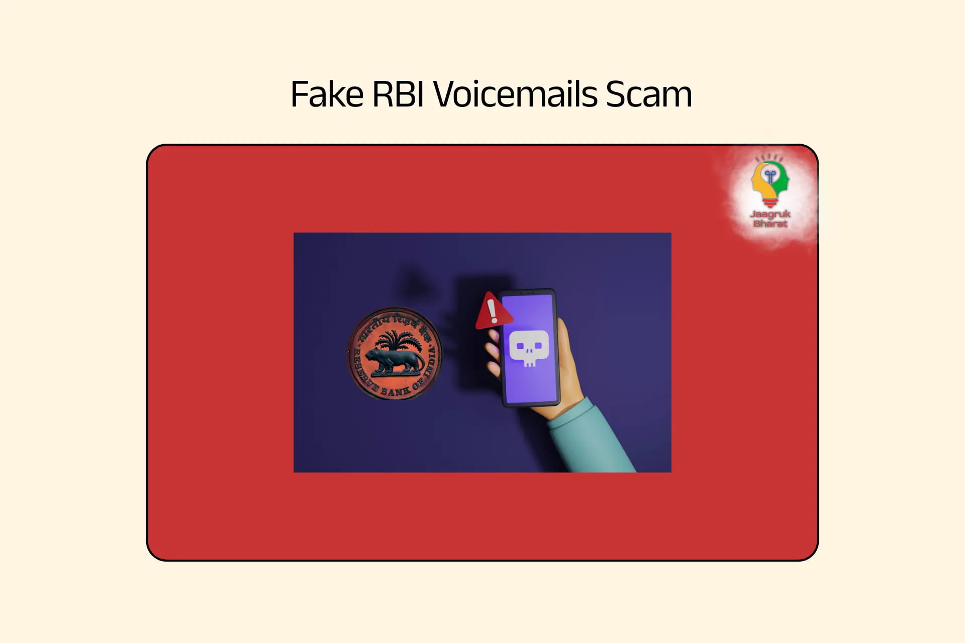 Scam