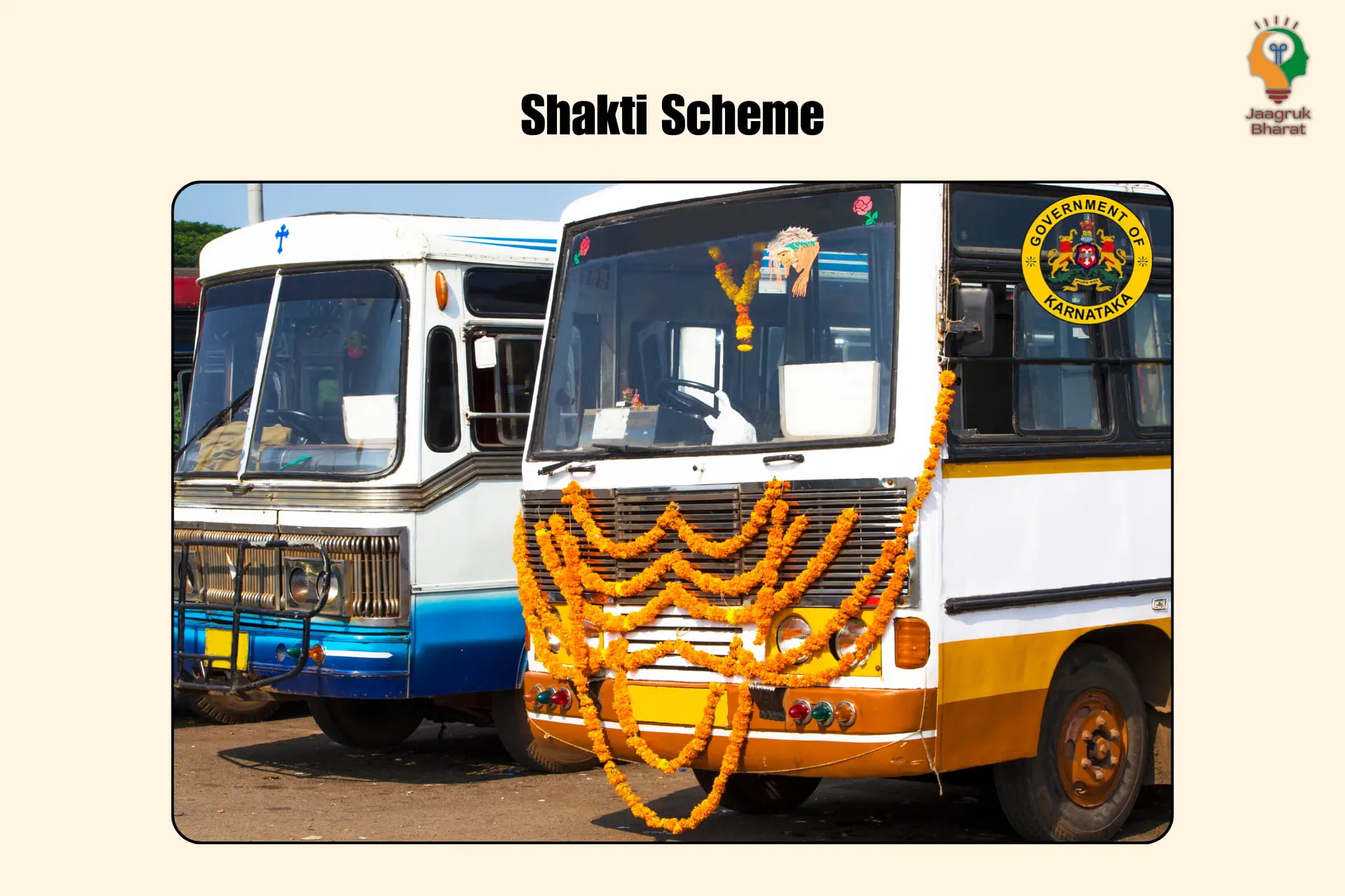 Shakti Scheme