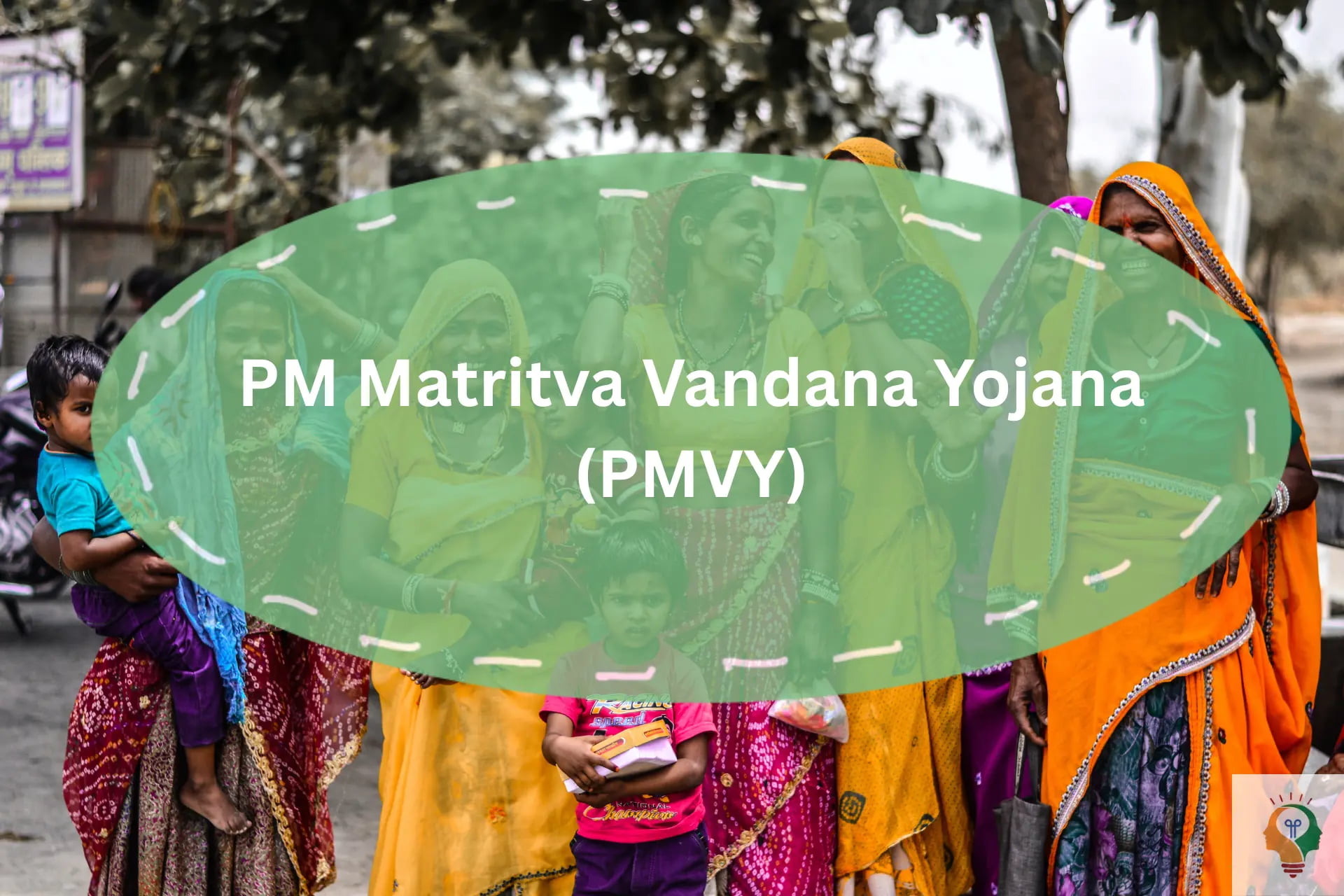 PM Matritva Vandana Yojana