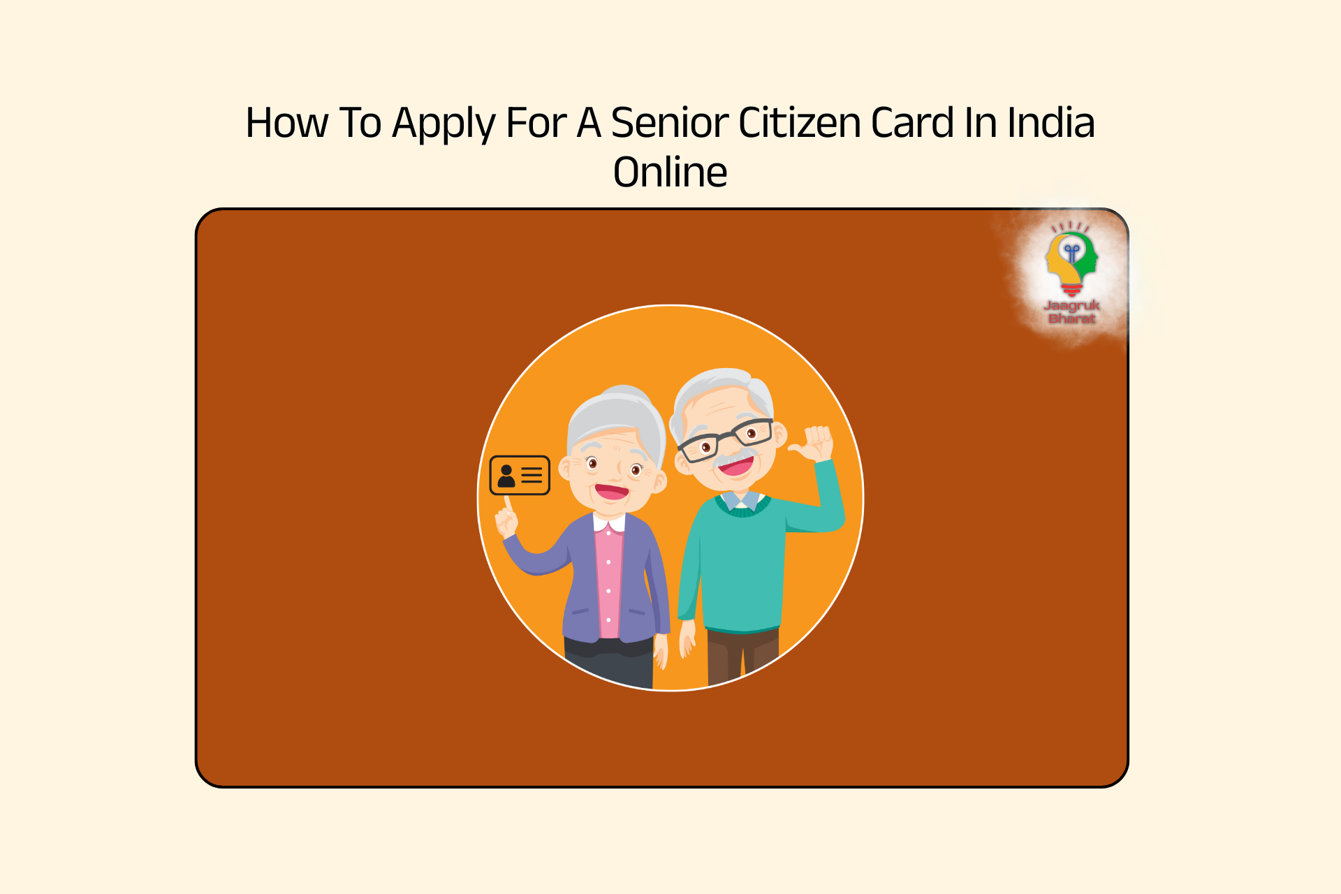 Senior Citizen Card