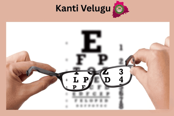 Kanti Velugu Telegana Eyecare Scheme