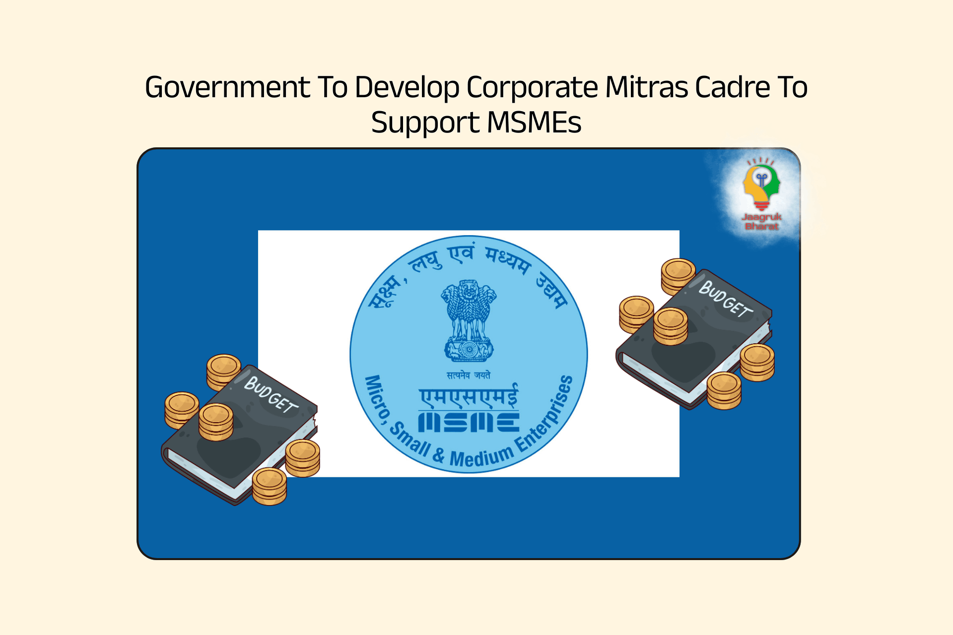 Corporate Mitras cadre