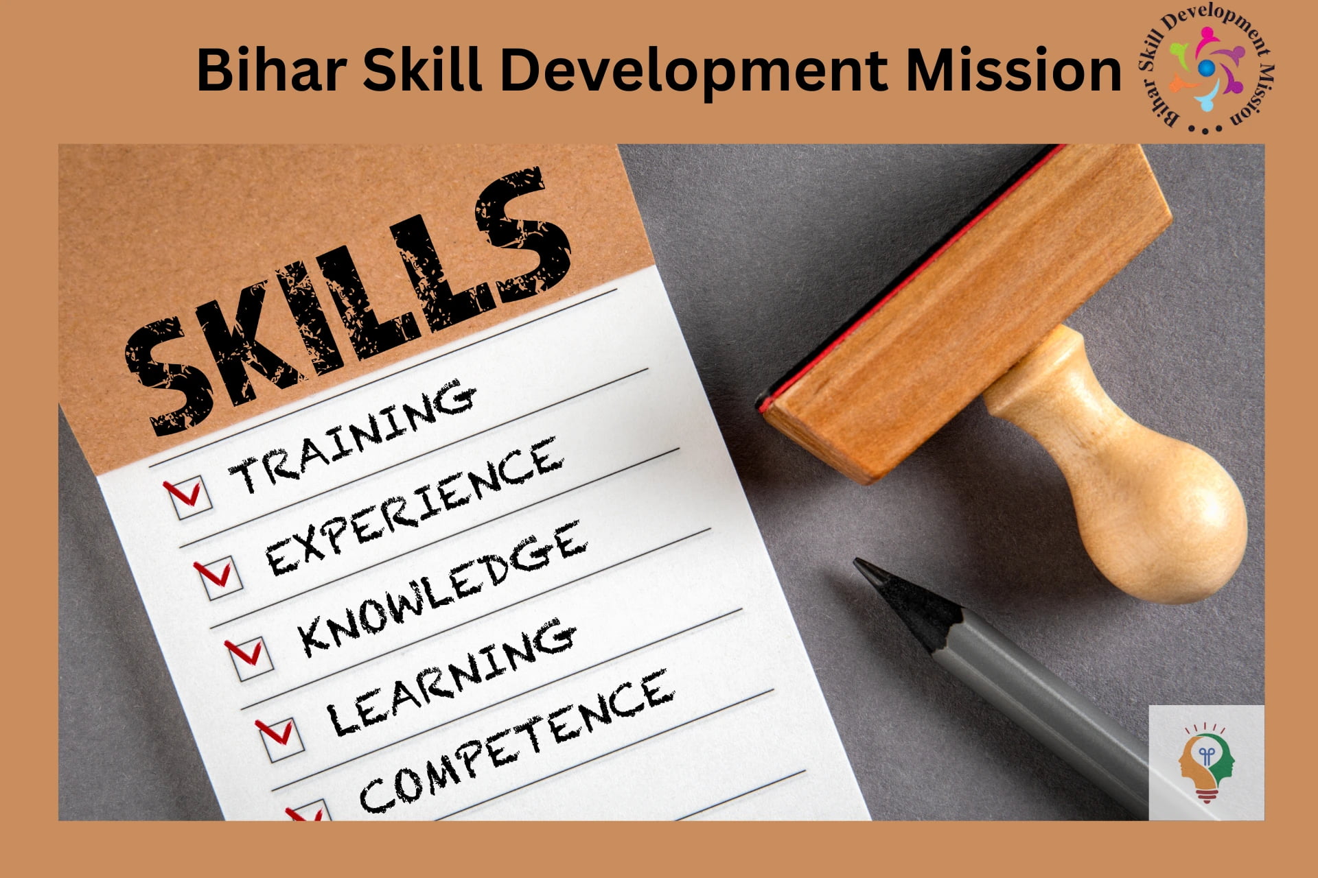 Bihar Skill Development Mission