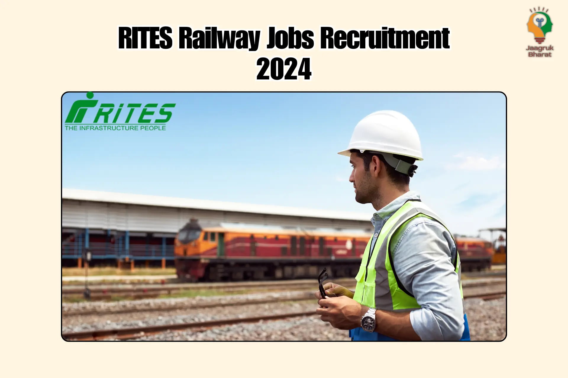 RITES Recruitment 2024