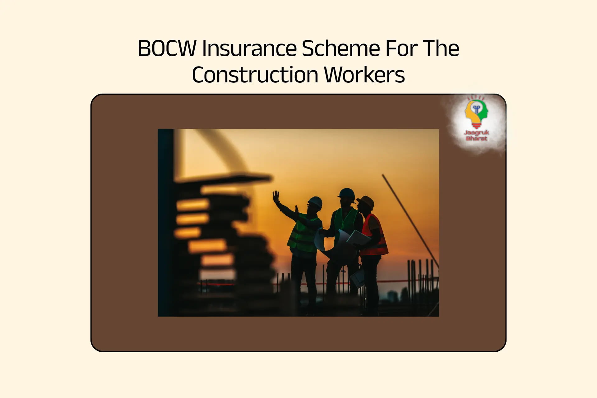 BOCW Insurance Scheme