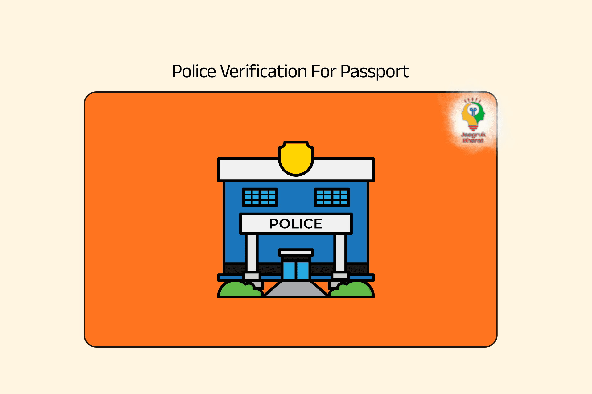 Passport police verification