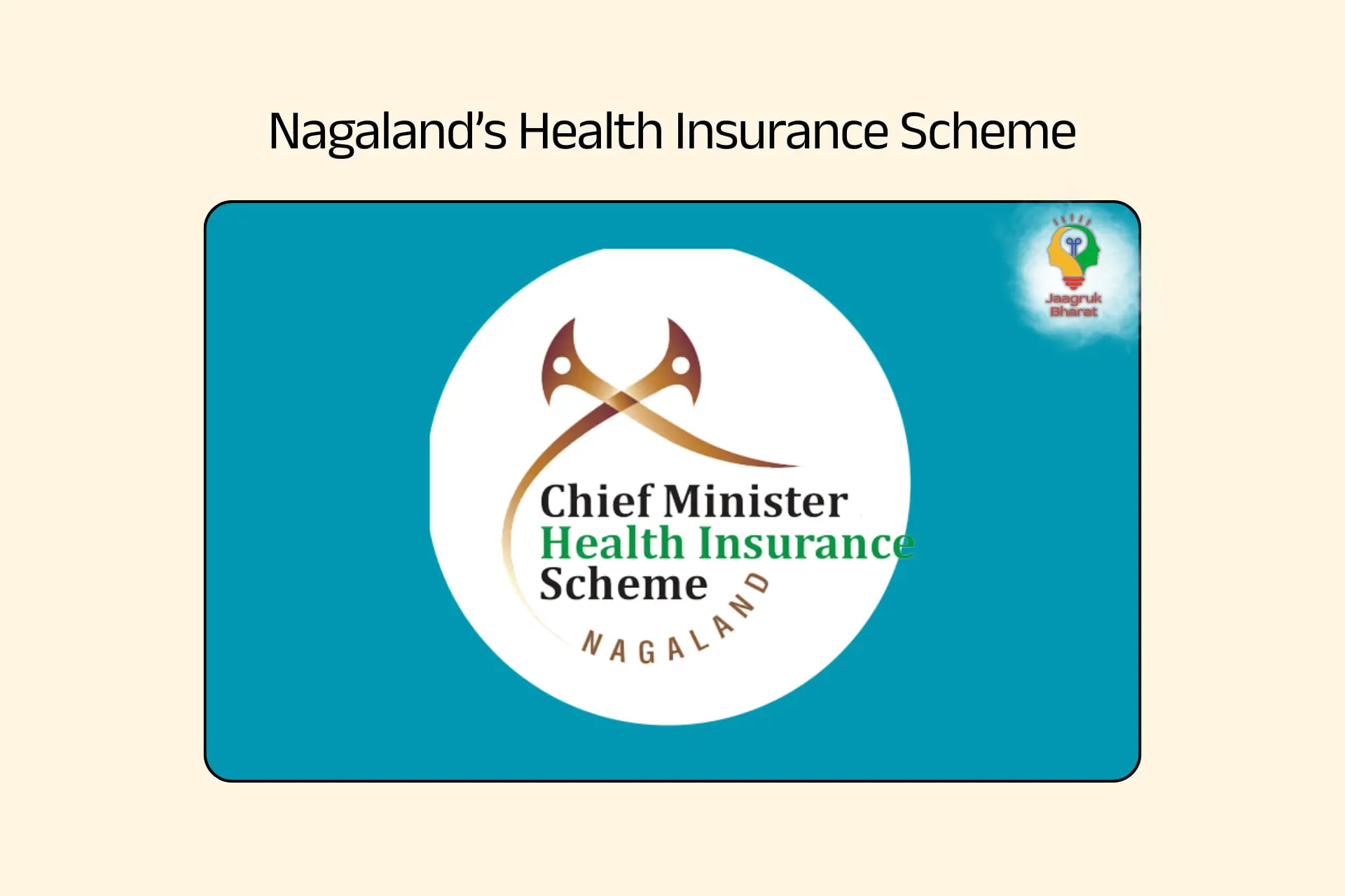 Nagaland Health Insurance Scheme
