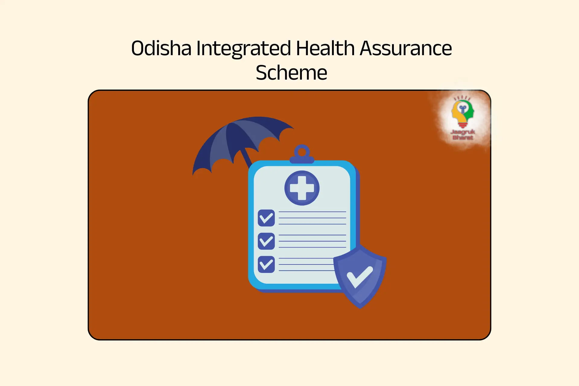 Integrated Health Assurance Scheme