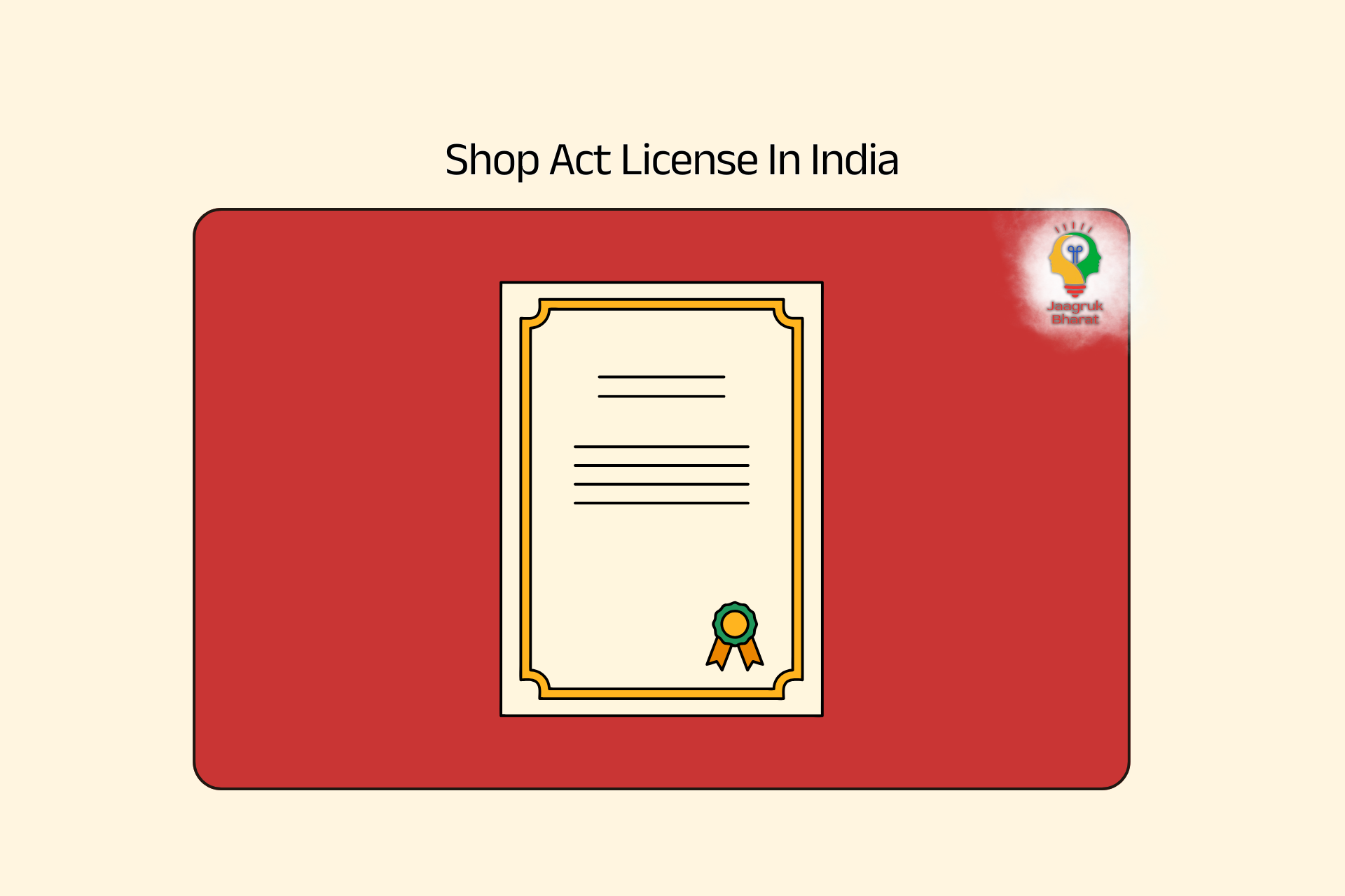 Shop Act License