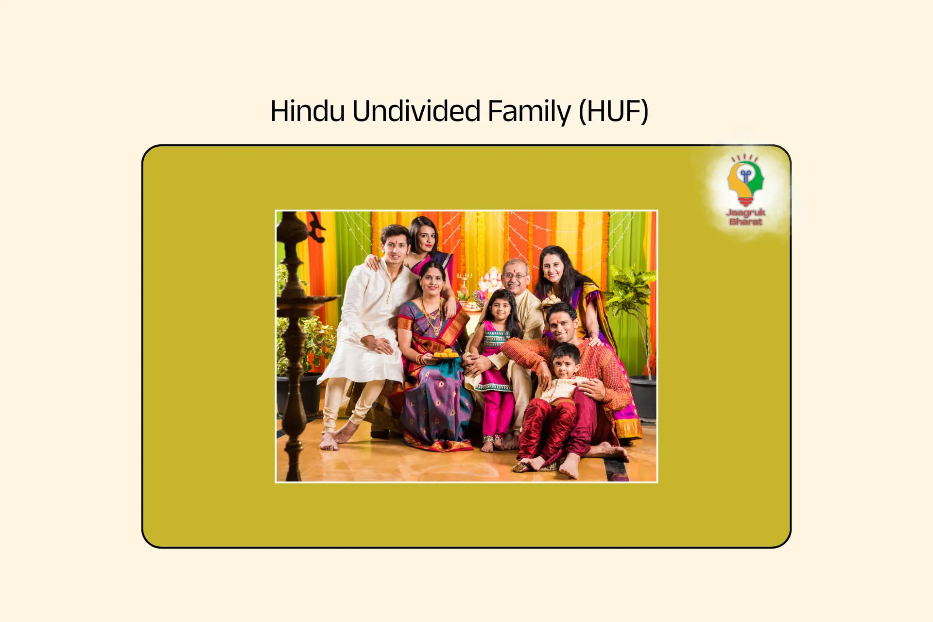 Hindu Undivided Family