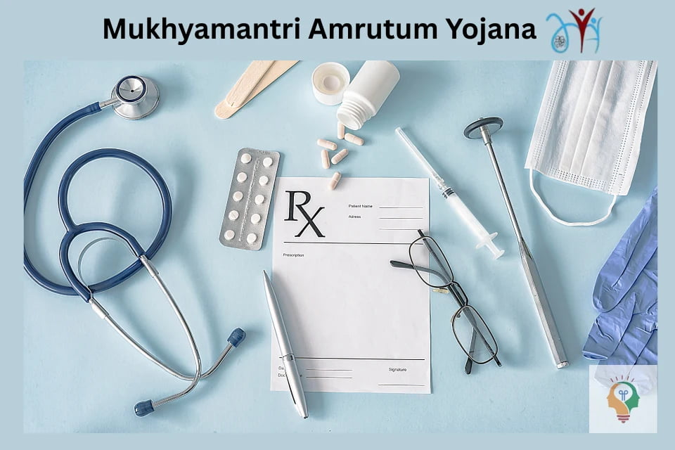 Mukhyamantri Amrutum Yojana