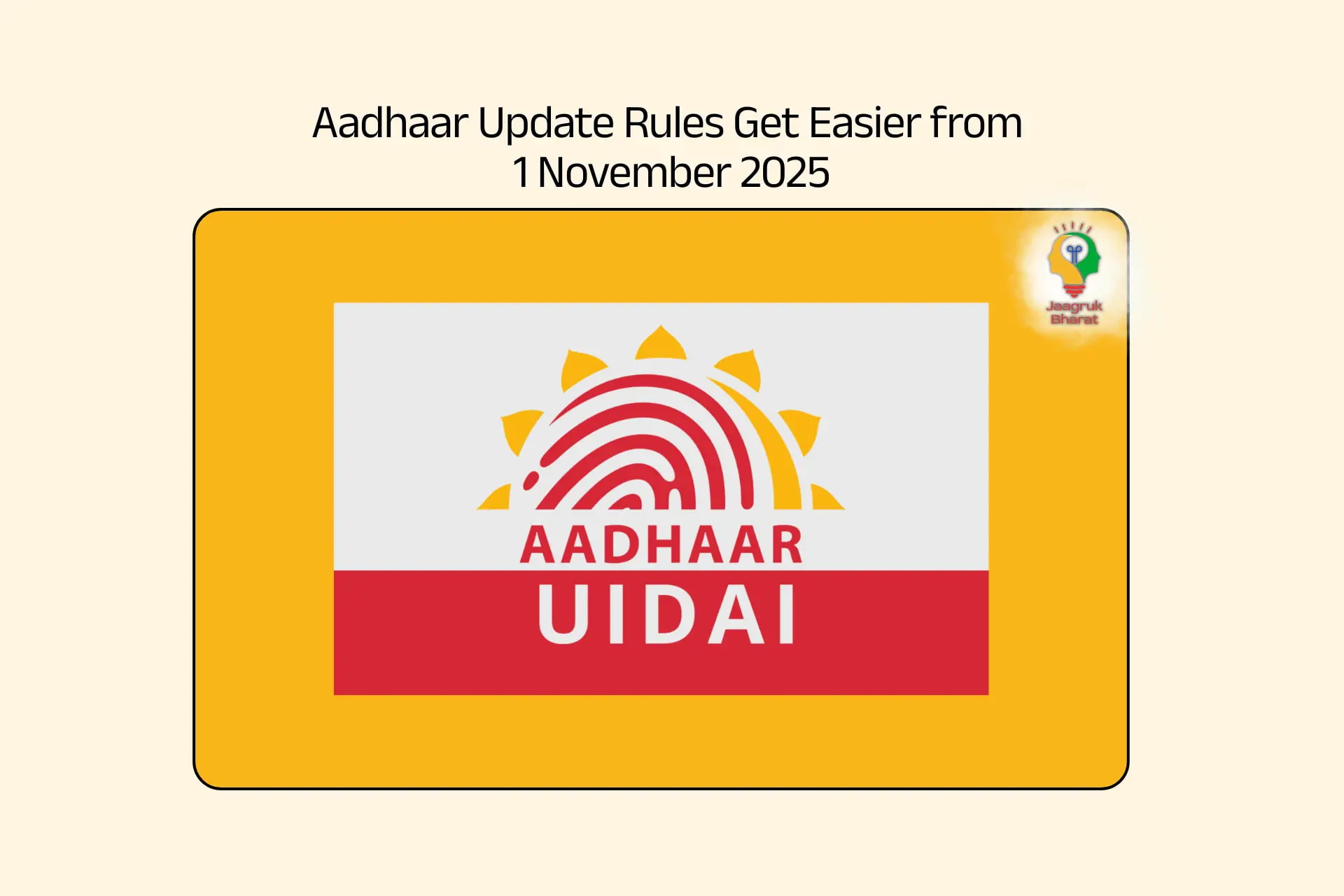 Aadhaar card updates