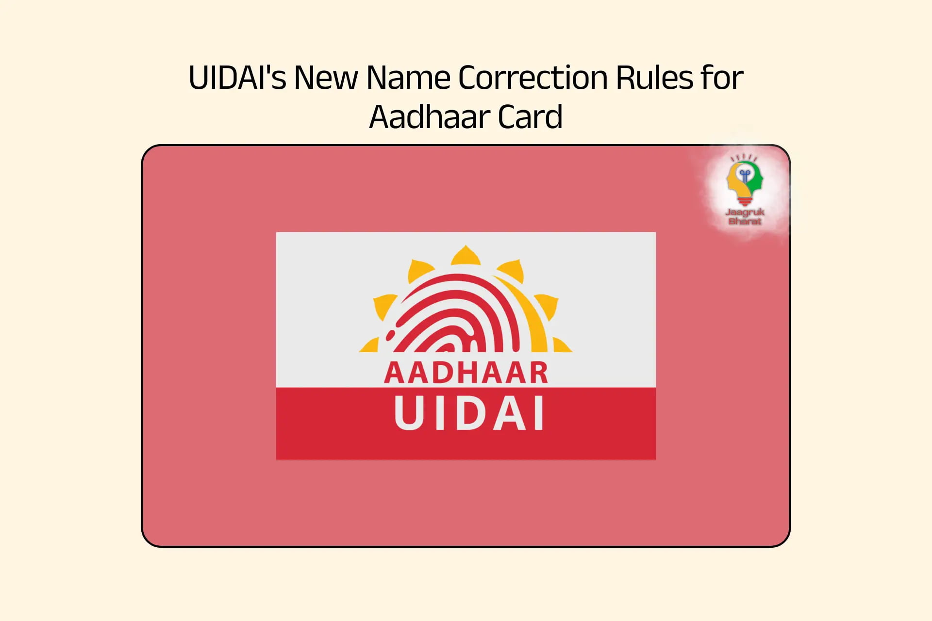 Aadhaar Card Update