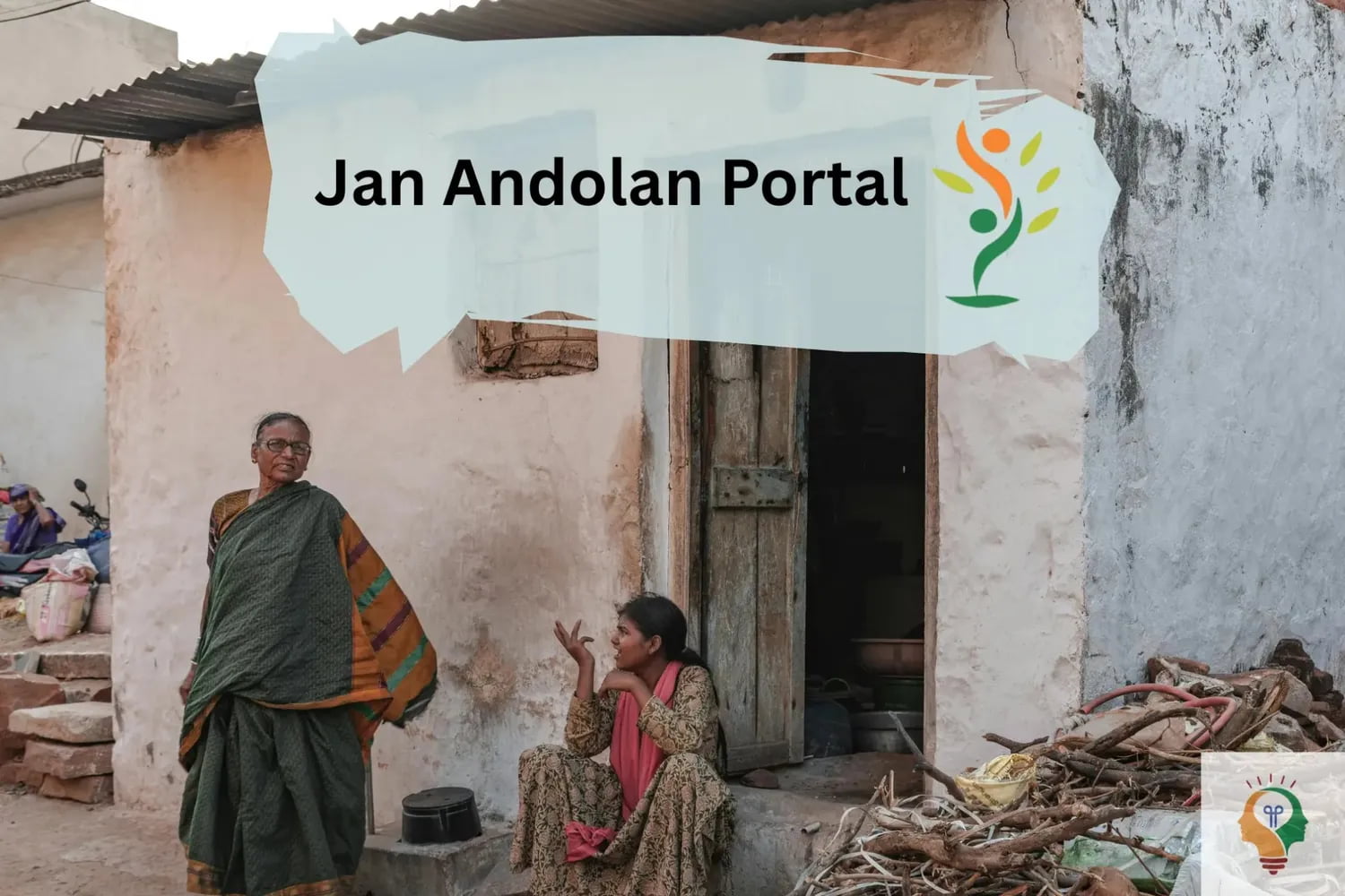 Jan Andolan Portal