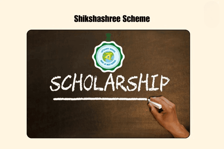 Shikshashree Scheme