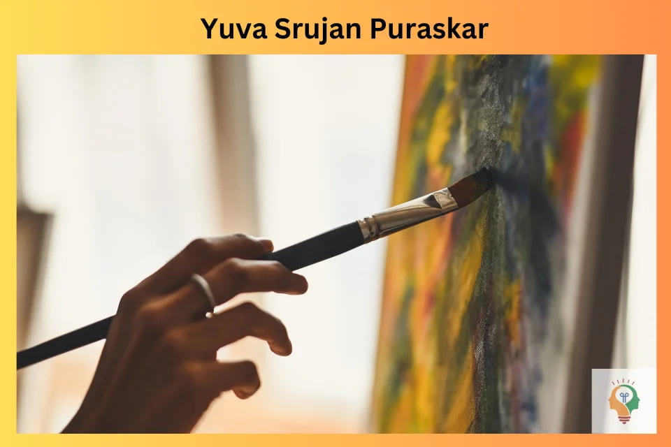 Yuva Srujan Puraskar