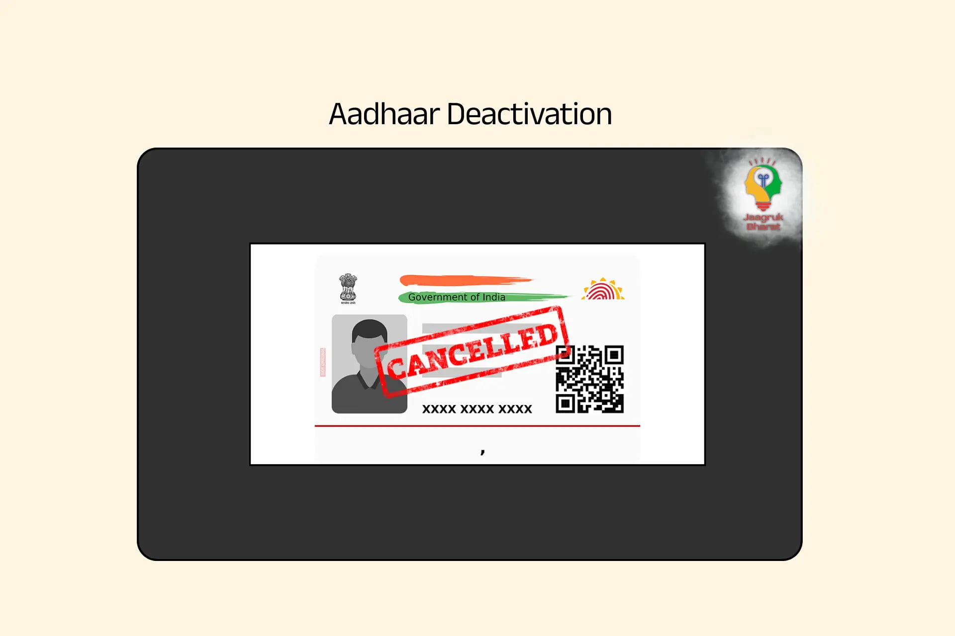 deactivating Aadhaar card