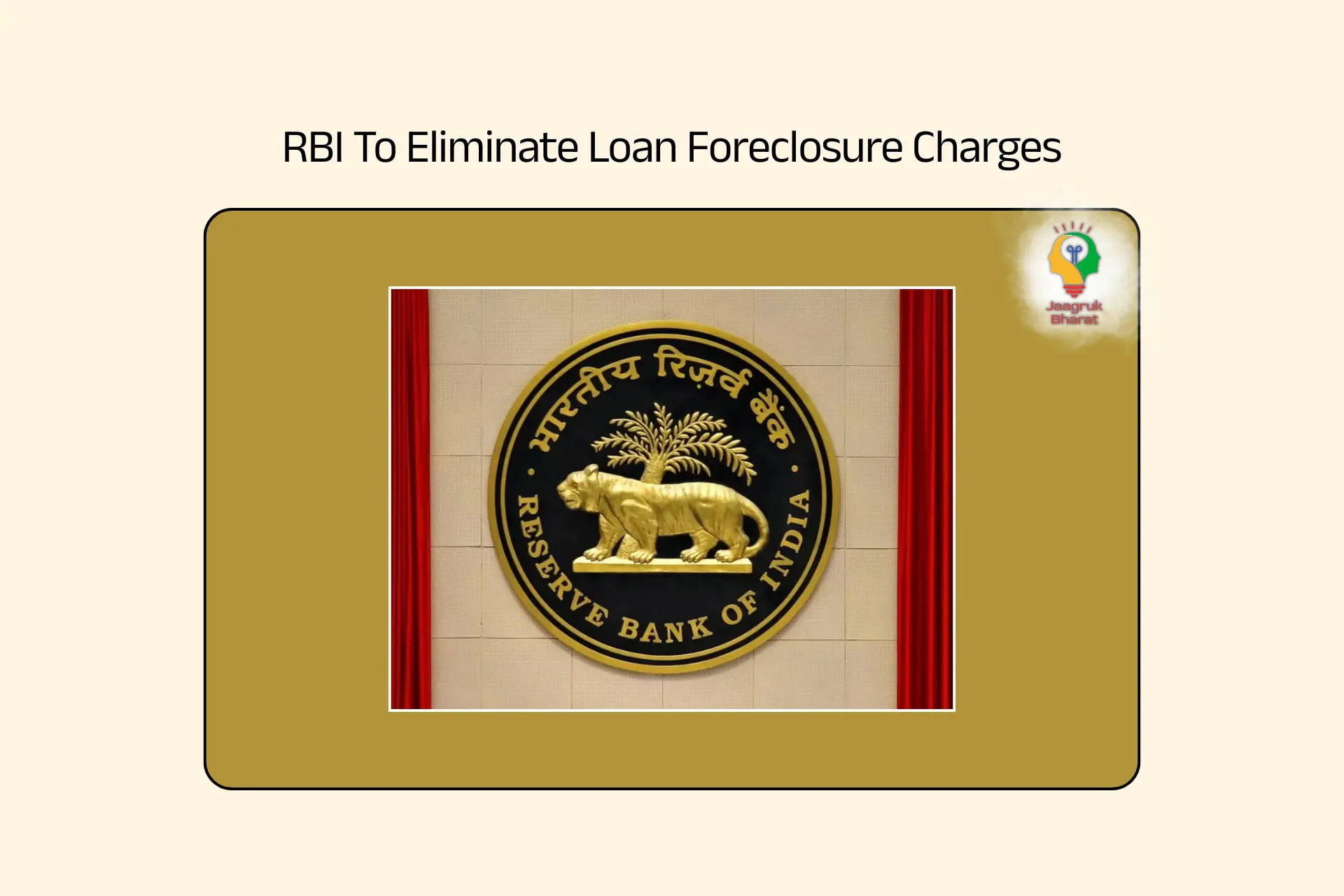 RBI Guidelines