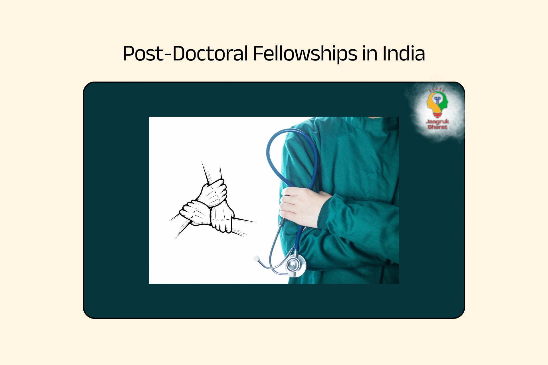 Post Doctoral Fellowship