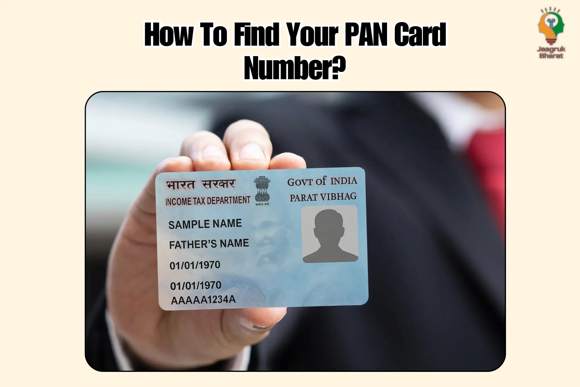 PAN Card Number
