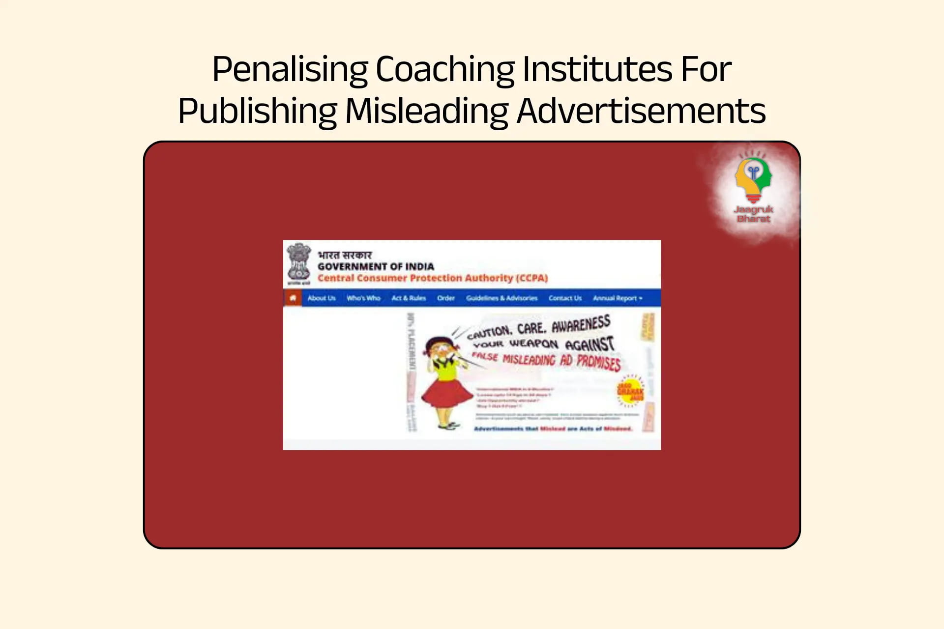 Misleading Advertisement Penality