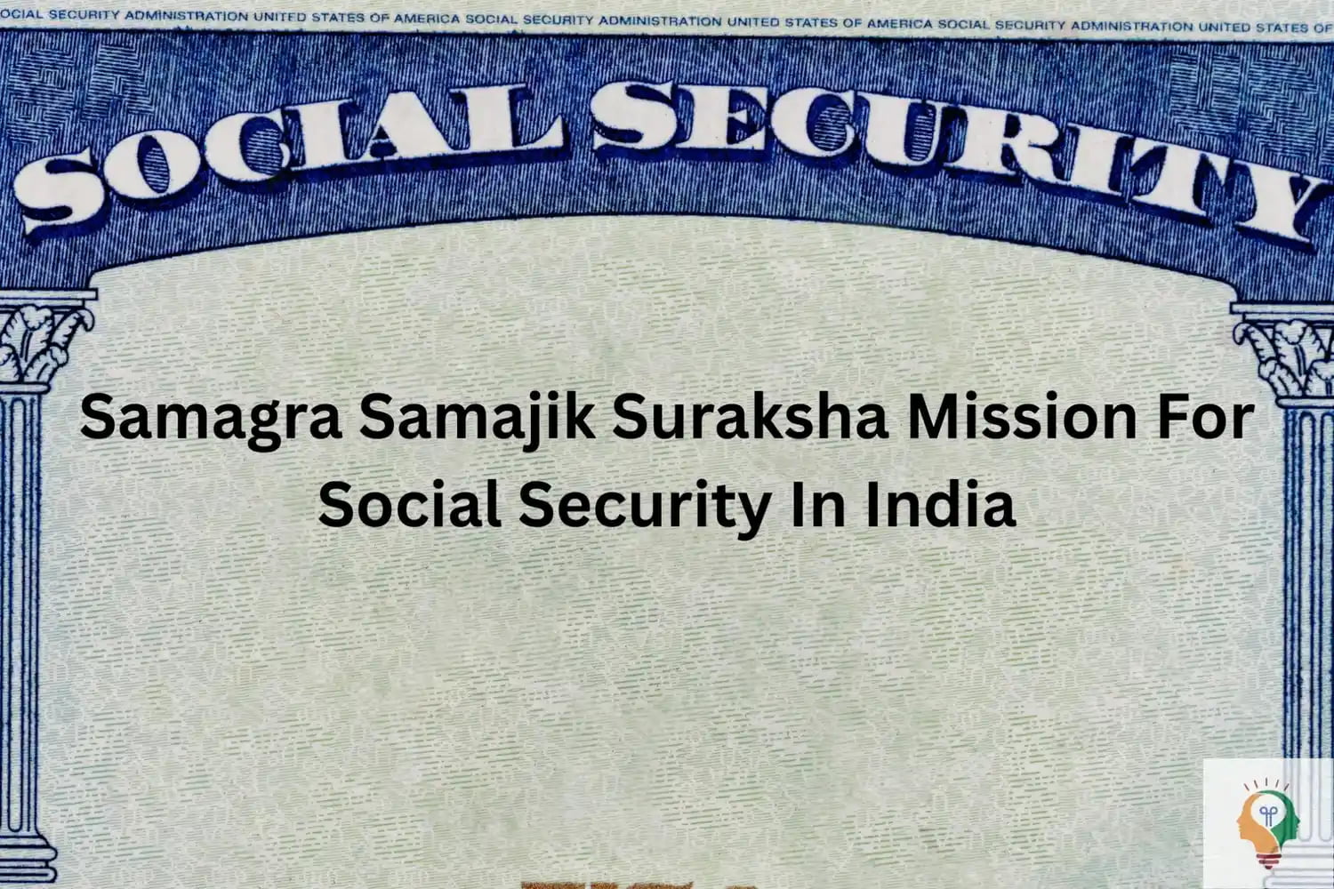 SSSM ID Samagra Samajik Suraksha Mission For Social Security