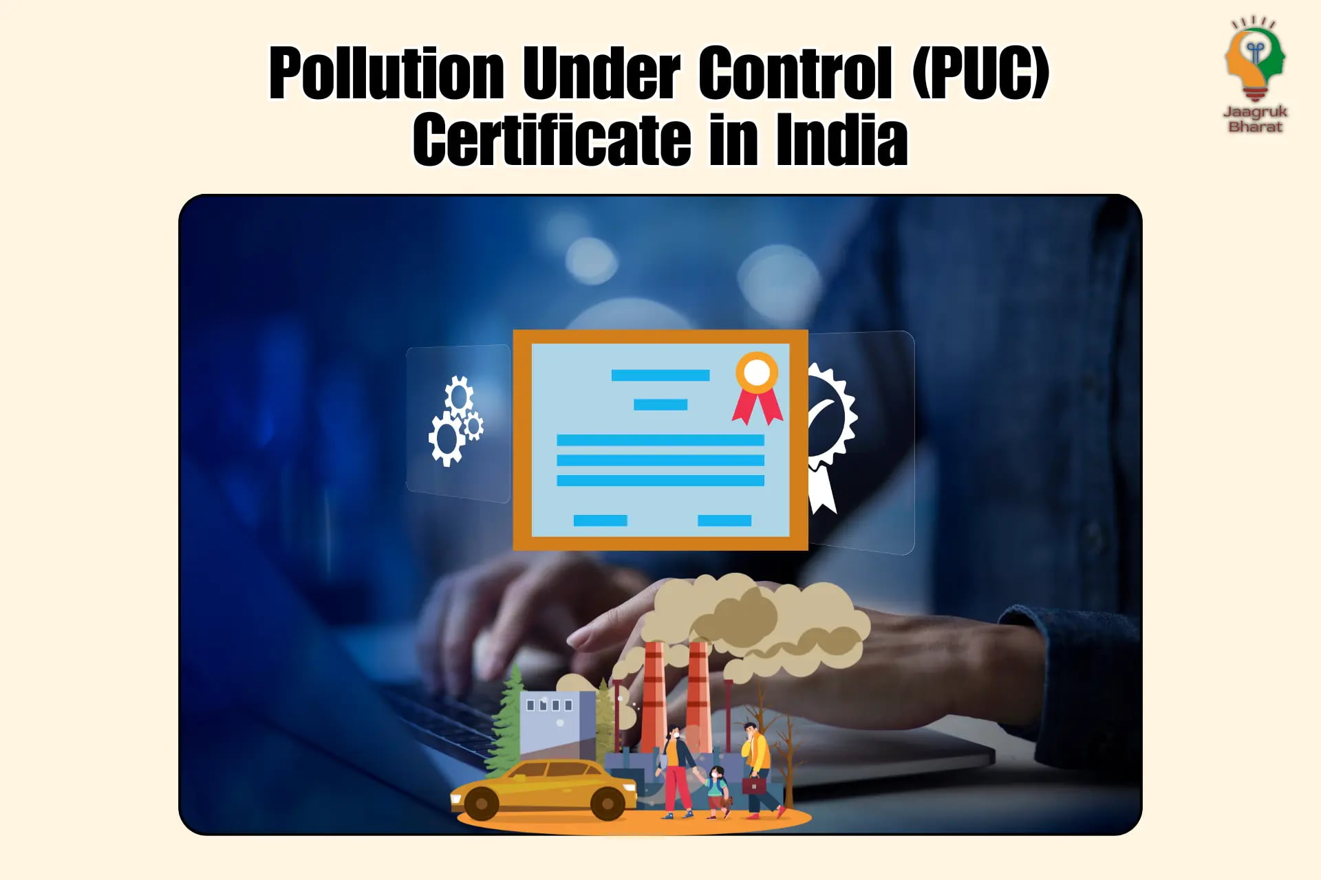 PUC certificate