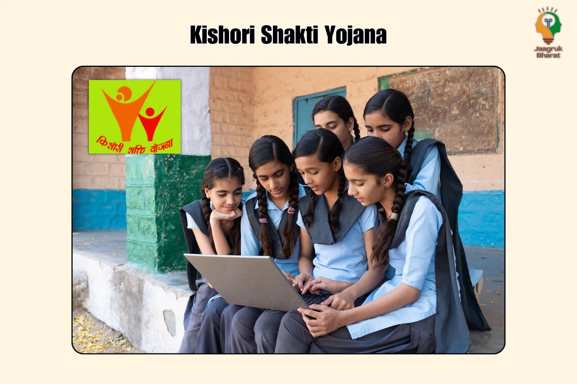 Kishori Shakti Yojana
