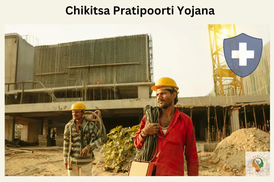 Chikitsa Pratipoorti Yojana