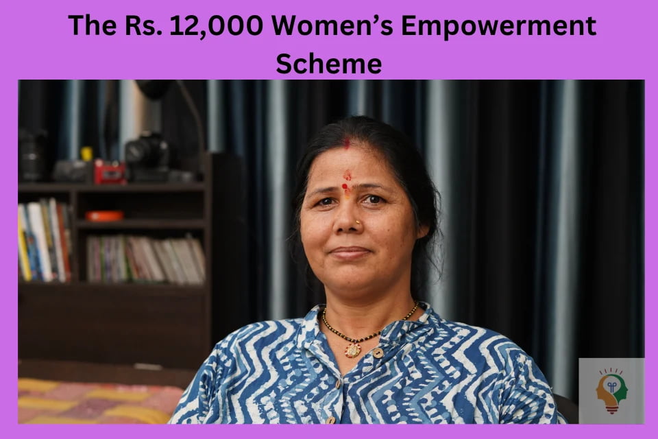 Women Empowerment Scheme