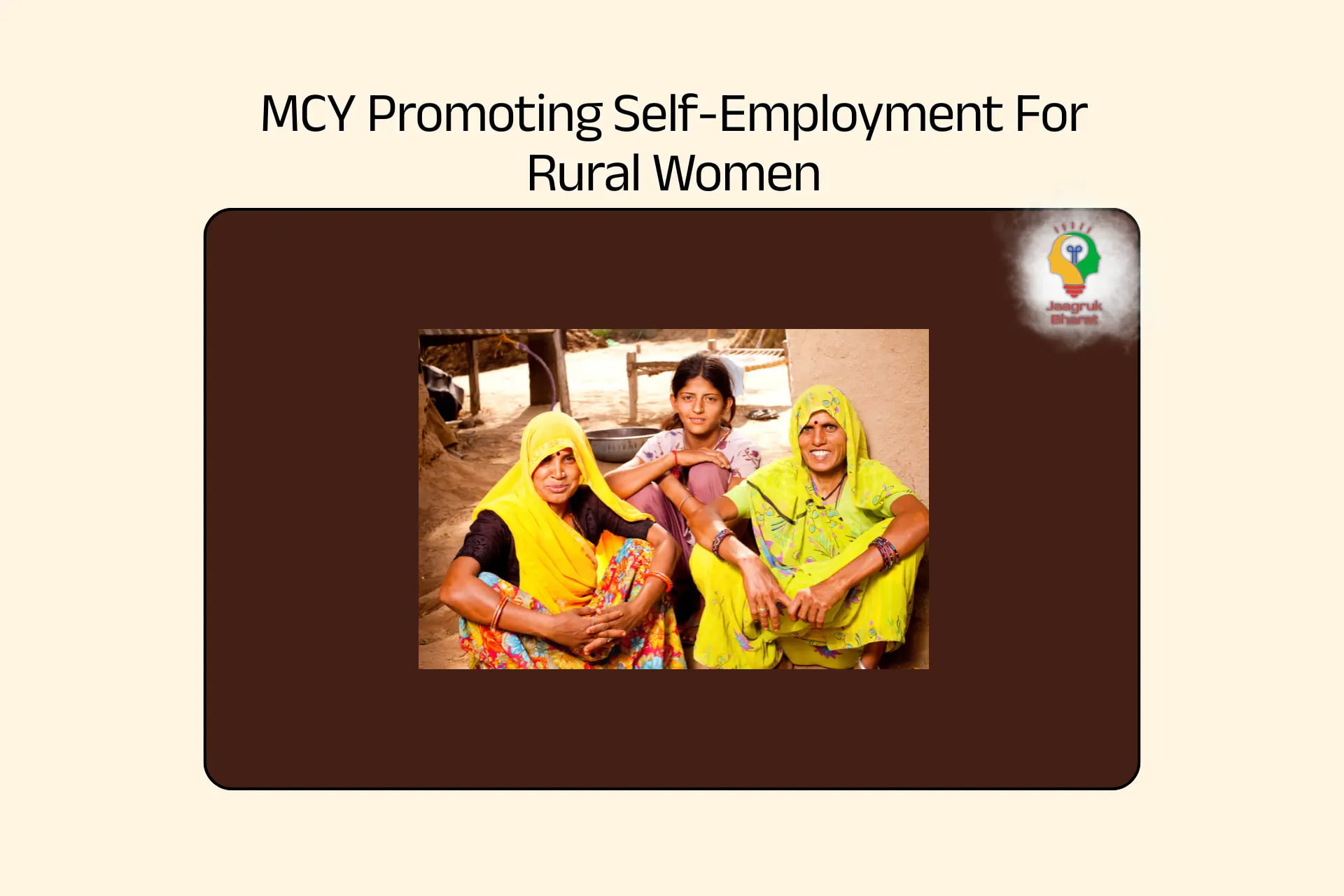 MCY Self Employment Drive