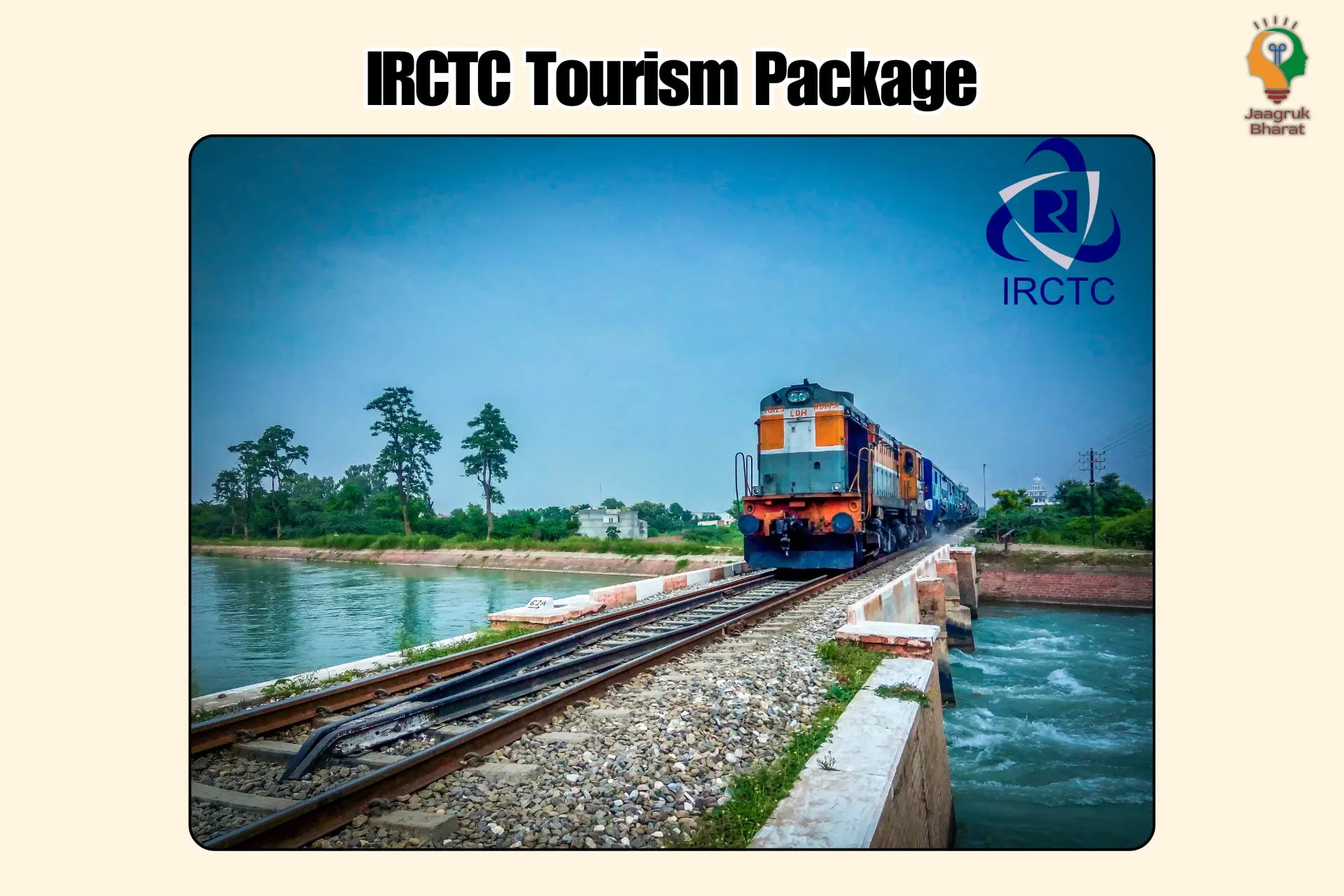 IRCTC Tourism Package